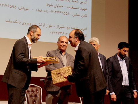 همایش اتحادیه کابینت سازان شیراز سال 1398