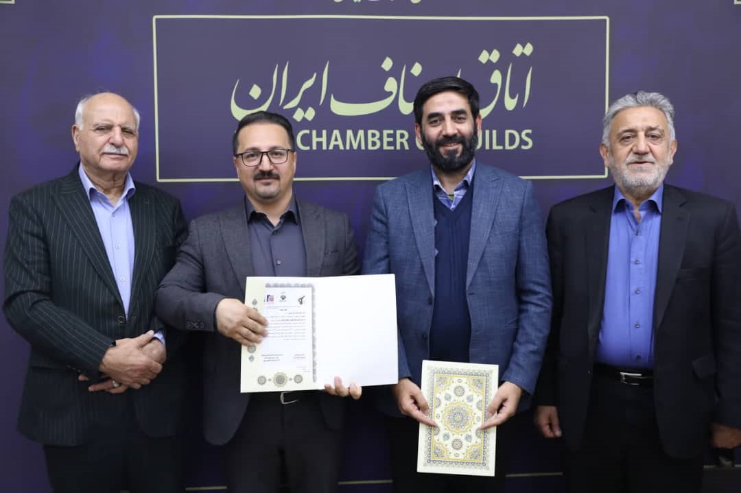 انتصاب جناب آقای محمدعلی حسینی رئیس اتحادیه کابینت سازان شیراز به عنوان عضو کارگروه ملی صنایع چوب و کابینت کشور در آذر 1404